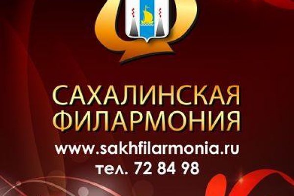 Кракен официальная ссылка зеркало