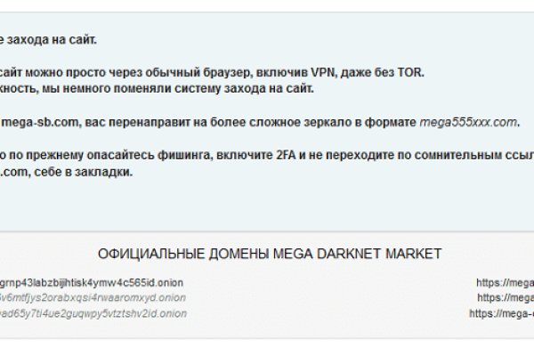 Ссылка кракен cc