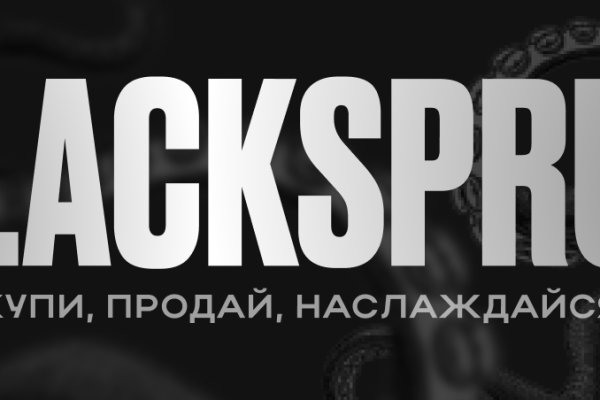 Сайт мега кракен