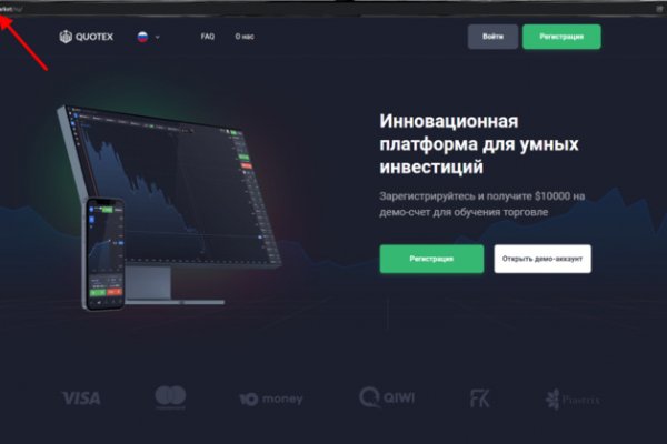 Кракен сайт наркотиков