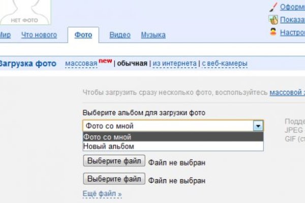 Как выводить деньги с кракена