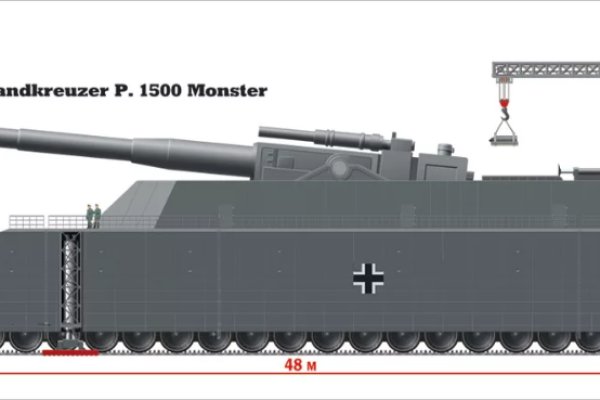 Кракен ссылка kraken