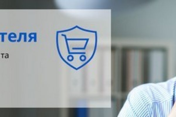 Можно ли зайти на кракен через обычный браузер