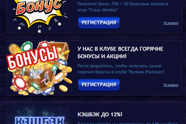 Кракен 15 ссылка