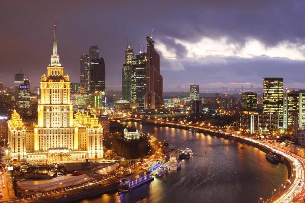 Кракен нов