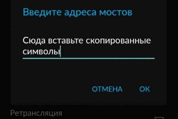 Кракен маркетплейс в тг