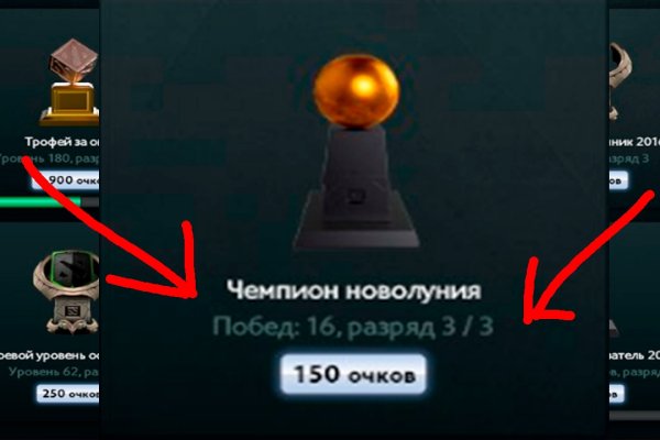Кракен 15 ссылка
