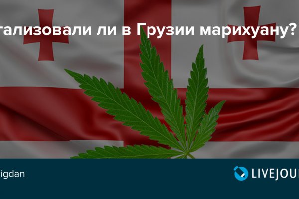 Kraken ссылка актуальная москва