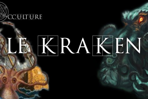 Маркетплейс кракен kraken