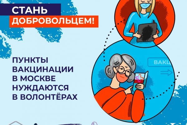Кракен вход официальная ссылка