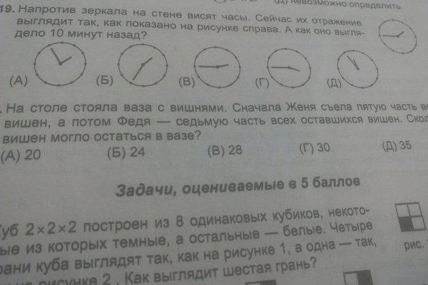 Кракен нарка шоп