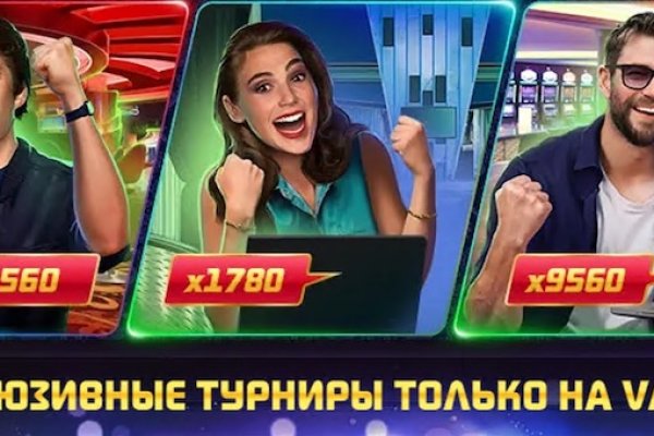 Кракен наркотики в оренбурге