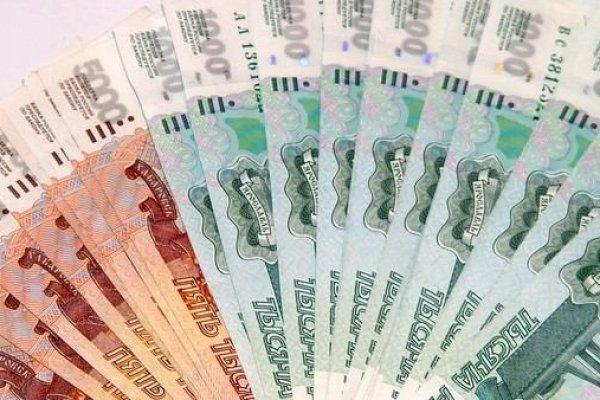 Кракен купить в москве порошок
