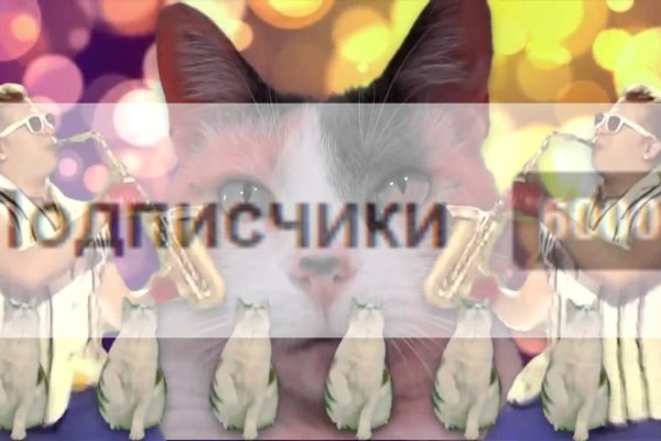 Официальная ссылка на кракен в тор