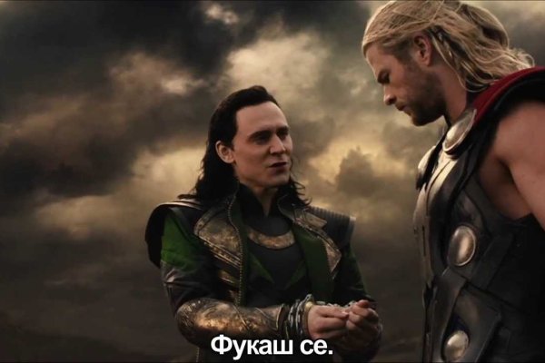 Кракен сайт зеркало рабочее