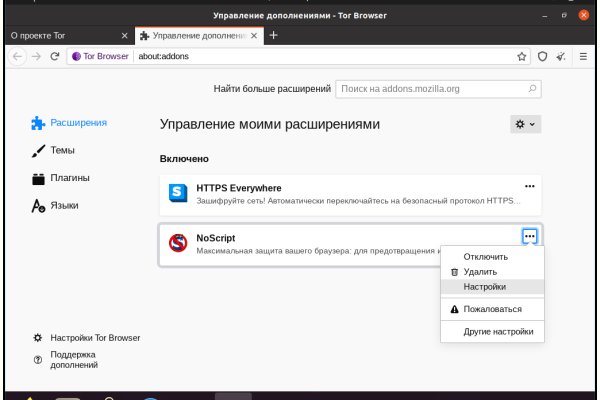 Кракен сайт krk store com