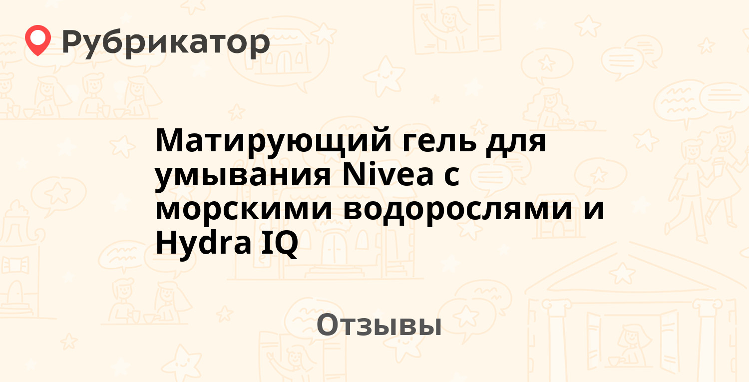 Магазин веществ кракен