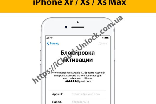 Krakin13 at