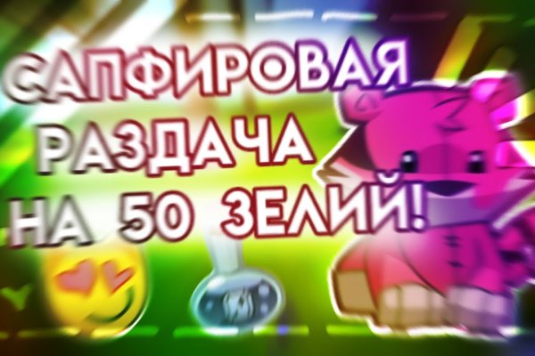Кракен мефедрон