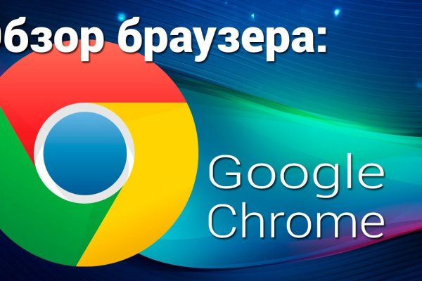 Ссылки даркнета