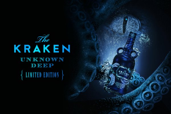 Kraken даркнет рынок