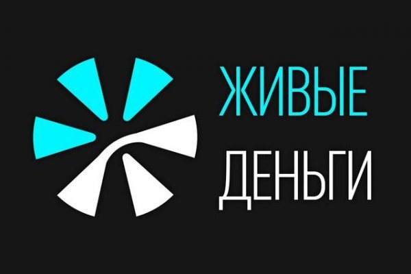 Как пополнить кошелек на кракене