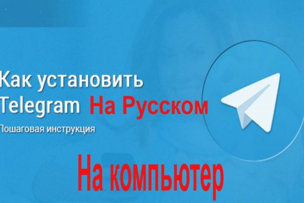 Ссылки на кракен at