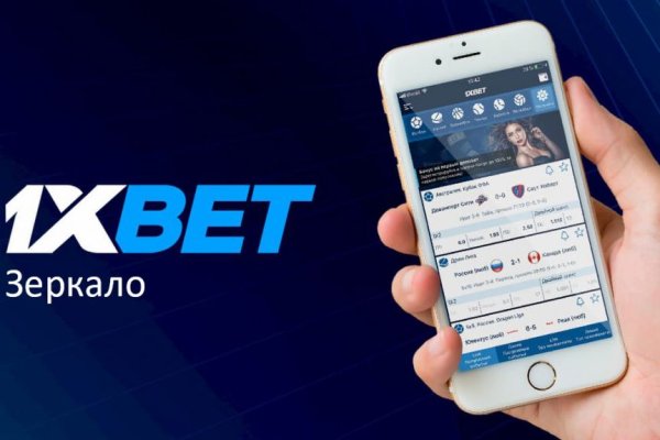 Зайти на кракен тор