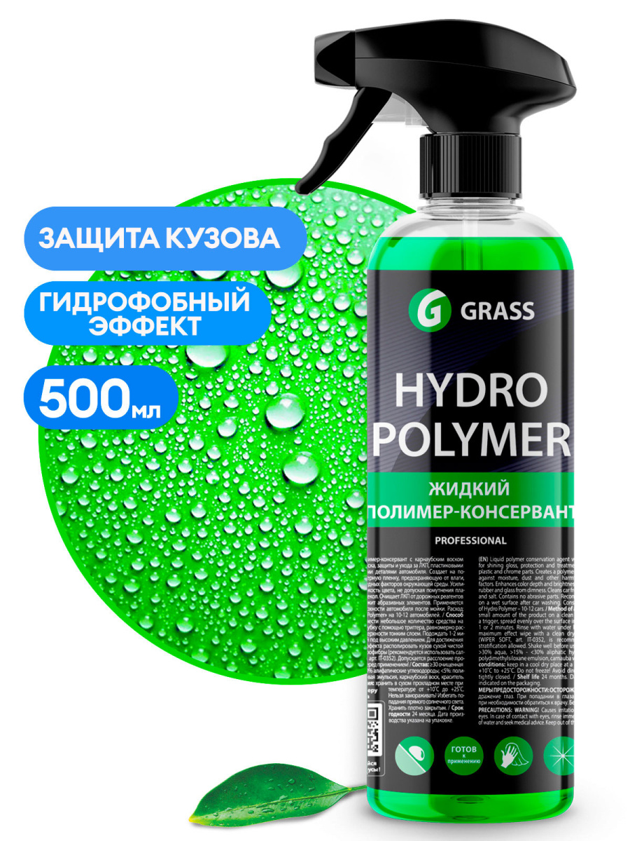 Как выводить деньги с кракена