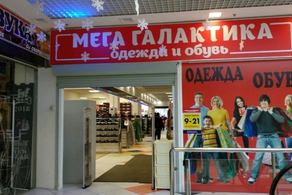 Кракен 12at сайт