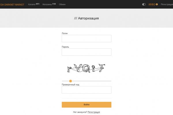 Kraken url