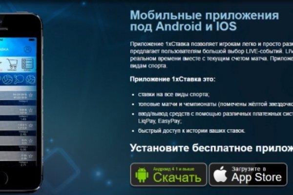 Кракен даркнет тг